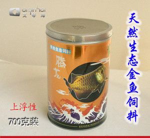 龙鱼水质700（龙鱼对水质的要求） 龙鱼百科 第5张