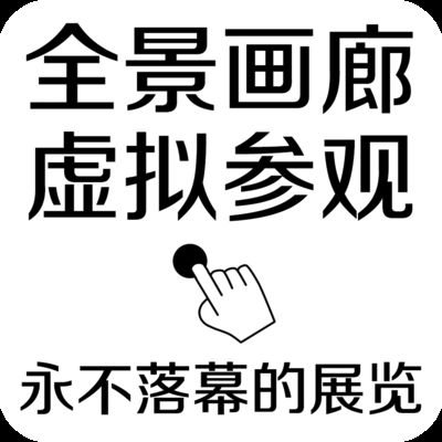 龙鱼眼上突然长白斑（龙鱼眼上突然长白斑怎么办） 龙鱼百科 第3张