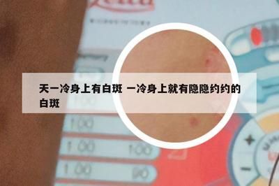 龙鱼鱼粪便判断鱼的健康（龙鱼的粪便颜色和形状可以作为健康状况的一个指标） 龙鱼百科 第4张