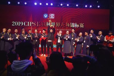 龙鱼协会会长文建强（中国渔业协会龙鱼分会二届十二次全体会员会员会议程安排） 龙鱼百科 第3张