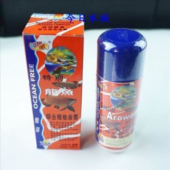 龙鱼专用药什么品牌好（龙鱼专用药什么品牌好在选择龙鱼专用药品牌的选择至关重要） 龙鱼百科 第5张