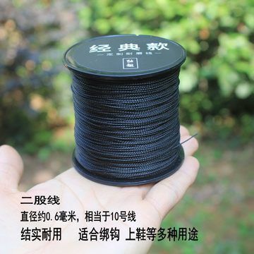 尼龙鱼线保质期是多长时间（尼龙鱼线的保质期通常在2-5年之间具体取决于储存条件和品牌） 龙鱼百科 第4张