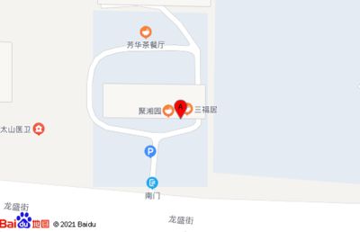 山西太榆路金龙鱼有限公司地址电话（太原金龙鱼有限公司） 龙鱼百科 第2张