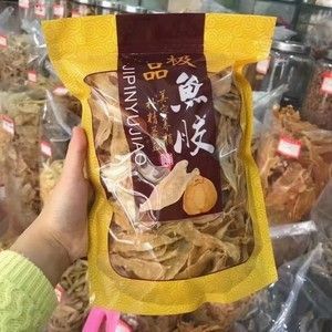 小金龙鱼胶胶质怎么样（小金龙鱼胶有哪些功效？） 龙鱼百科 第1张