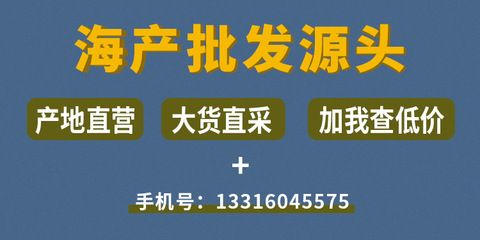 小金龙鱼胶产地（金龙鱼胶产地有哪些？） 龙鱼百科 第2张