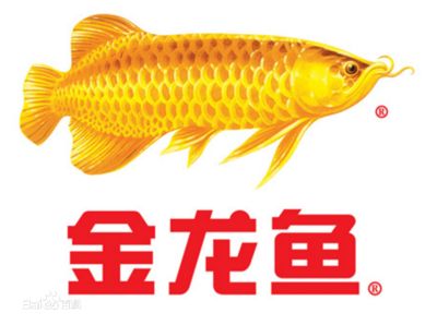 乌鲁木齐金龙鱼米面油厂家电话（乌鲁木齐金龙鱼食用油生产厂家） 龙鱼百科 第1张