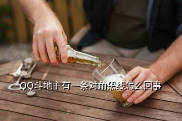 一般金龙鱼有外寄吗（金龙鱼患有外寄生虫怎么办） 龙鱼百科 第1张