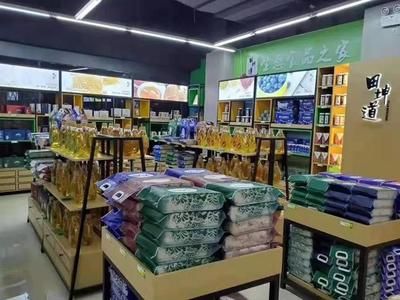 偃师金龙鱼食用油专卖店（偃师金龙鱼食用油专卖店在哪里？） 龙鱼百科 第1张