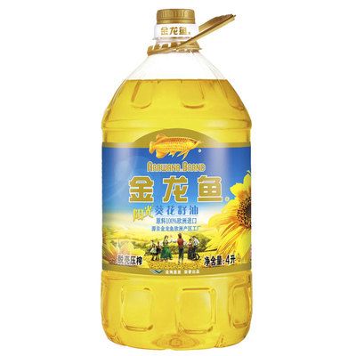 为什么金龙鱼葵花籽油最便宜（金龙鱼葵花籽油价格） 龙鱼百科 第4张