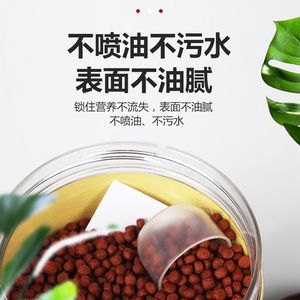 银龙鱼背部烂了怎么办？（银龙鱼背部烂了可能由多种原因造成，需综合考虑治疗方法和预防措施） 龙鱼百科 第3张