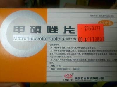 银龙鱼蒙眼用头孢可以吗（如何治疗银龙鱼蒙眼） 龙鱼百科 第2张