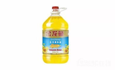 驻马店金龙鱼食用油总经销电话地址是多少（金龙鱼食用油总经销的电话是010-12345678） 龙鱼百科 第2张