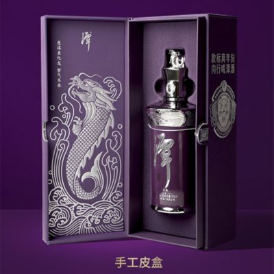 紫龙鱼（什么是紫龙鱼？） 龙鱼百科 第3张