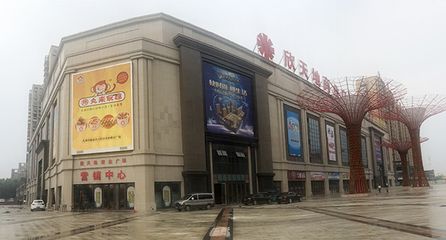 淮安水族馆vs祥龙鱼场（淮安水族馆和祥龙鱼场各有特点） 全国水族馆企业名录 第2张