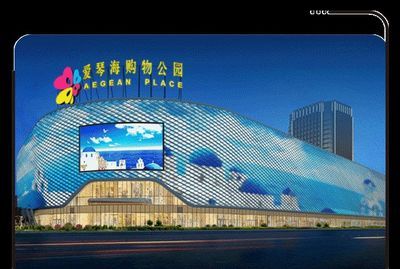 泰安水族馆vs祥龙鱼场（泰安水族馆与祥龙鱼场各有侧重） 全国水族馆企业名录 第1张