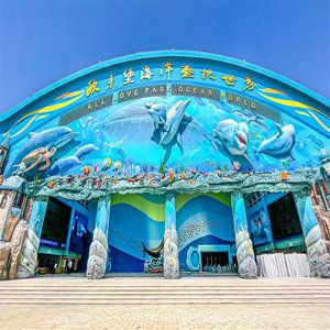 阿拉善盟水族馆vs祥龙鱼场（阿拉善盟水族馆与祥龙鱼场的竞争关系） 全国水族馆企业名录 第3张