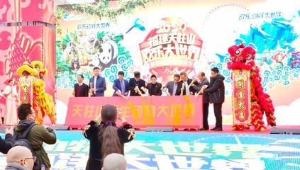 漳州水族馆vs祥龙鱼场（漳州水族馆与祥龙鱼场各有特色） 全国水族馆企业名录 第5张