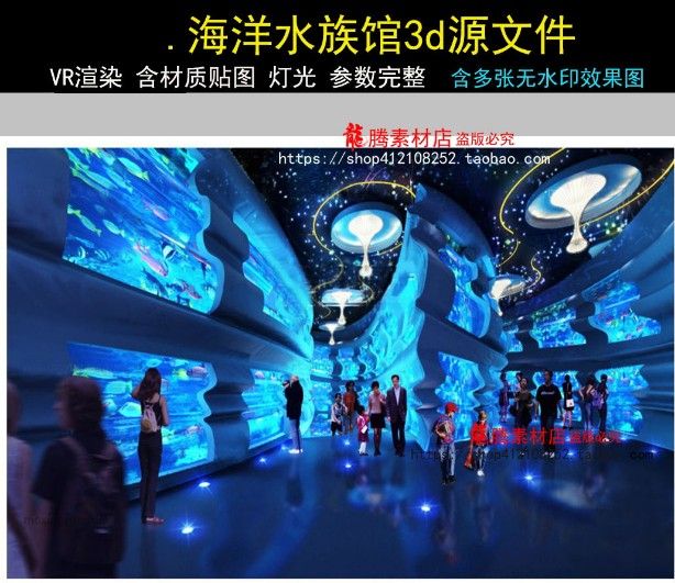 景德镇水族馆vs祥龙鱼场（探讨景德镇水族馆与祥龙鱼场的区别之前需要明确两者的基本信息和特点） 全国水族馆企业名录 第1张