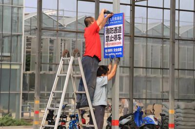 廊坊水族馆vs祥龙鱼场（廊坊水族馆与祥龙鱼场各有侧重） 全国水族馆企业名录 第4张