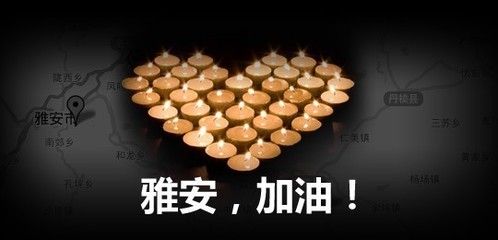 雅安龙鱼vs祥龙鱼场（雅安龙鱼与祥龙鱼场之间的区别） 全国水族馆企业名录 第3张