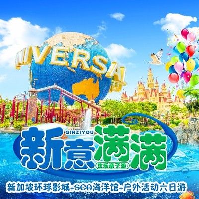 文山壮族苗族自治州水族馆vs祥龙鱼场（文山壮族苗族自治州水族馆与祥龙鱼场各有特点） 全国水族馆企业名录 第4张