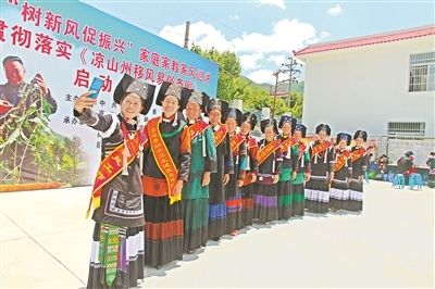 凉山彝族自治州水族馆vs祥龙鱼场（凉山彝族自治州水族馆与祥龙鱼场各有其特色和优势） 全国水族馆企业名录 第4张