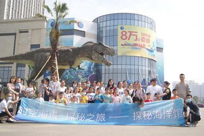 眉山水族馆vs祥龙鱼场（探讨眉山水族馆与祥龙鱼场之间的差异之前需要明确两者的基本信息） 全国水族馆企业名录 第1张