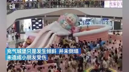 眉山水族馆vs祥龙鱼场（探讨眉山水族馆与祥龙鱼场之间的差异之前需要明确两者的基本信息） 全国水族馆企业名录 第4张