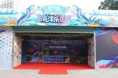 贵港水族馆vs祥龙鱼场（探讨贵港水族馆与祥龙鱼场的差异之前） 全国水族馆企业名录 第1张