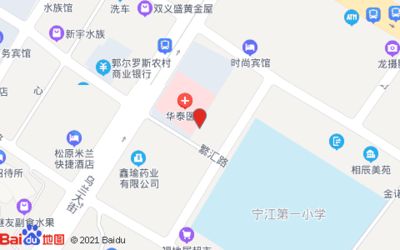 松原水族馆vs祥龙鱼场（松原水族馆与祥龙鱼场的区别） 全国水族馆企业名录 第1张