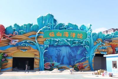 保山水族馆vs祥龙鱼场（保山水族馆和祥龙鱼场各有其特点和优势） 全国水族馆企业名录 第4张