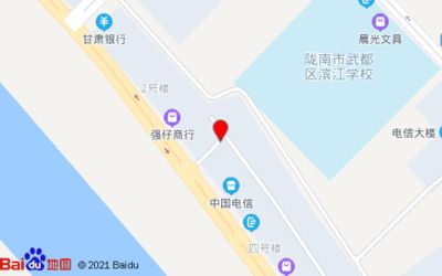 陇南水族馆vs祥龙鱼场（甘肃陇南水族馆可能是一个展示各种水生生物的场所） 全国水族馆企业名录 第4张