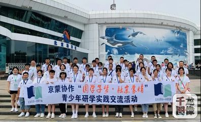 赤峰水族馆vs祥龙鱼场（赤峰水族馆和祥龙鱼场哪个好） 全国水族馆企业名录 第5张