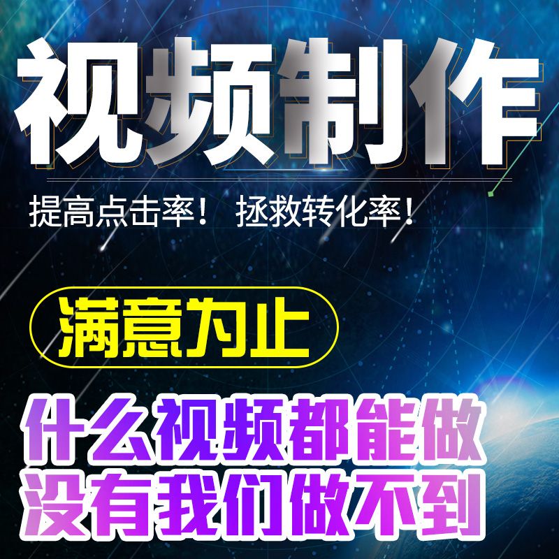 七台河水族馆vs祥龙鱼场（七台河水族馆和祥龙鱼场各有优势） 全国水族馆企业名录 第2张