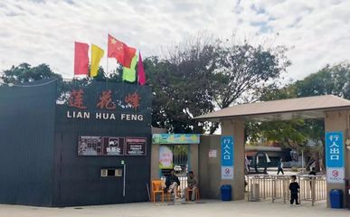 汕头水族馆vs祥龙鱼场（汕头水族馆与祥龙鱼场各有其特点和优势） 全国水族馆企业名录 第1张