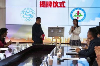 林芝水族馆vs祥龙鱼场（林芝水族馆和祥龙鱼场哪个好） 全国水族馆企业名录 第1张