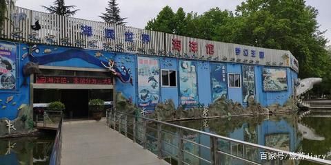 宝鸡水族馆vs祥龙鱼场（宝鸡水族馆与祥龙鱼场各有侧重） 全国水族馆企业名录 第1张