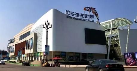 宜宾水族馆vs祥龙鱼场（宜宾水族馆和祥龙鱼场） 全国水族馆企业名录 第4张