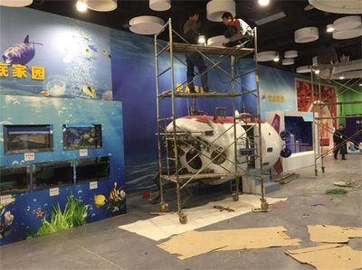 达州水族馆vs祥龙鱼场（探讨达州水族馆与祥龙鱼场之前需要明确两者的主要区别） 全国水族馆企业名录 第3张