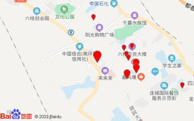 六盘水水族馆vs祥龙鱼场（六盘水水族馆与祥龙鱼场各有什么优势？） 全国水族馆企业名录 第5张