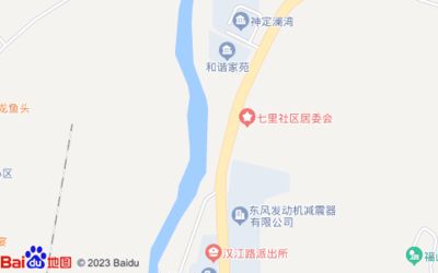 十堰龙鱼vs祥龙鱼场（十堰龙鱼养殖场哪家好？） 全国水族馆企业名录 第2张