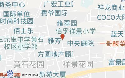 柳州龙鱼vs祥龙鱼场（柳州龙鱼与祥龙鱼场的优劣） 全国水族馆企业名录 第3张