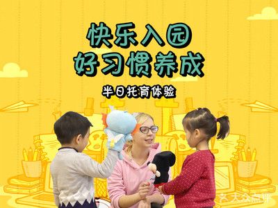 牡丹江龙鱼vs祥龙鱼场（探讨牡丹江龙鱼与祥龙鱼场之间的差异之前需要明确这两个概念所指的对象） 全国水族馆企业名录 第4张