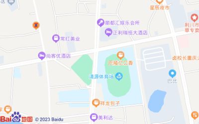 恩施土家族苗族自治州水族馆vs祥龙鱼场（恩施土家族苗族自治州水族馆） 全国水族馆企业名录 第5张