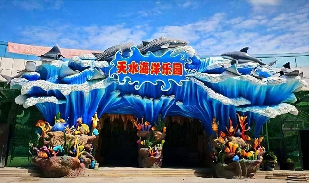 天水水族馆vs祥龙鱼场（天水市麦积区桥南亮点水族馆是一个位于中国的水族馆） 全国水族馆企业名录 第3张