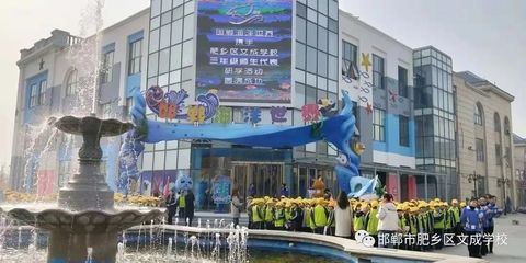 邯郸水族馆vs祥龙鱼场（邯郸市丛台区七彩水族馆和祥龙鱼场的经营产品对比） 全国水族馆企业名录 第2张