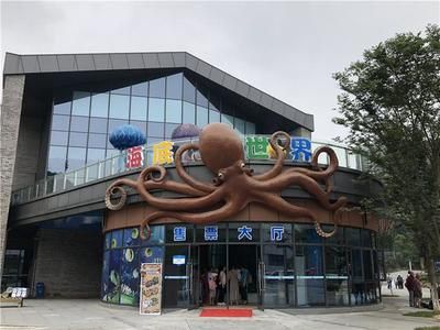 宜昌水族馆vs祥龙鱼场（宜昌水族馆和祥龙鱼场是一家集观赏、科普、休闲、娱乐为一体的水族馆） 全国水族馆企业名录 第1张