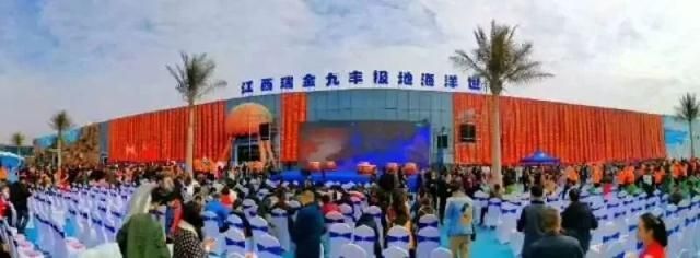 赣州水族馆vs祥龙鱼场（赣州水族馆和祥龙鱼场是与水族相关的场所，但它们之间存在不同） 全国水族馆企业名录 第3张