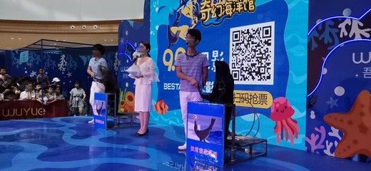 咸宁水族馆vs祥龙鱼场（咸宁水族馆与祥龙鱼场各有侧重） 全国水族馆企业名录 第2张