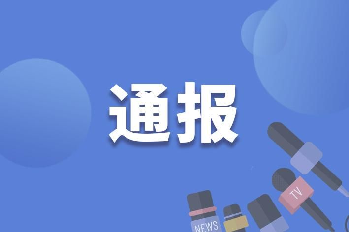 六安龙鱼vs祥龙鱼场（六安龙鱼与祥龙鱼场之间的差异） 全国水族馆企业名录 第1张